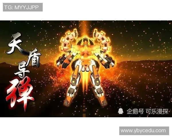 阿古拉与盖亚的终极对决谁能掌控宇宙的命运与力量